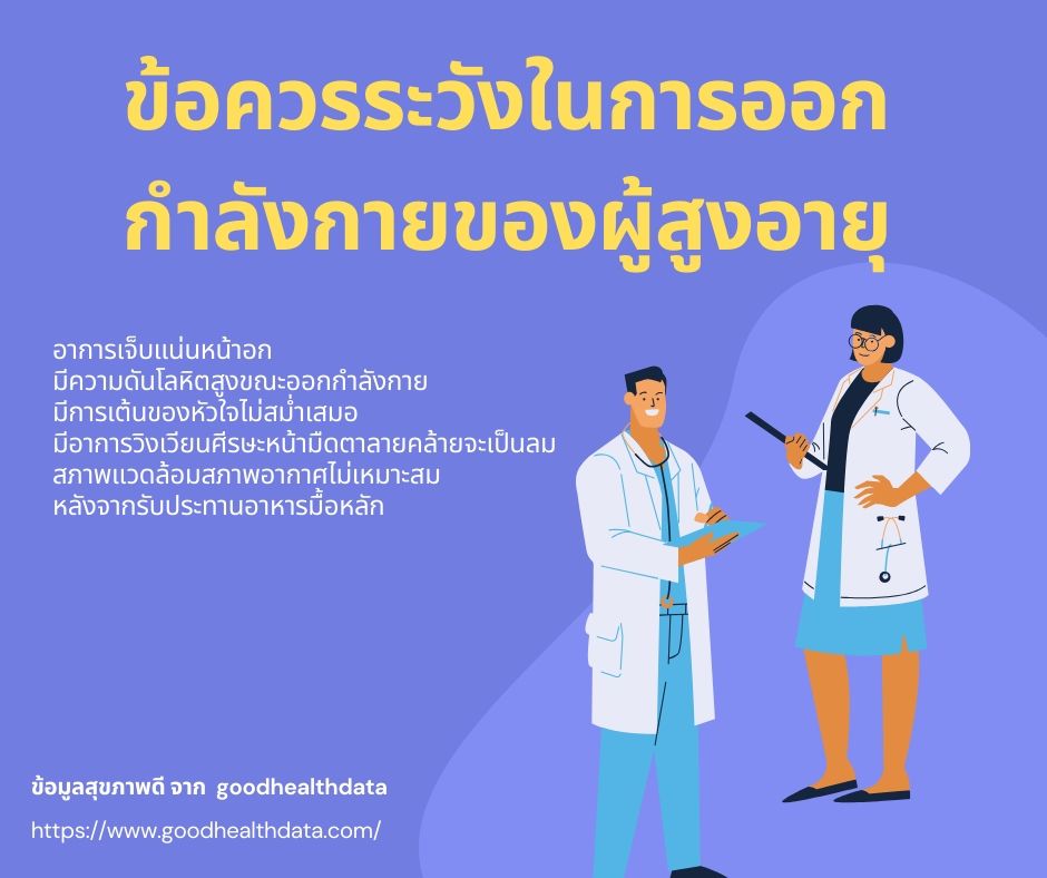 My Image 14